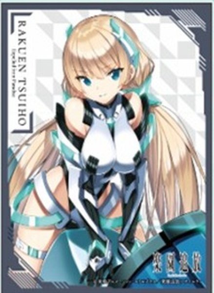 画像1: ※7月11日まで受付※【予約】スリーブENM-024 楽園追放 -Expelled from Paradise- アンジェラ バルザック (C) [2609/25] (1)