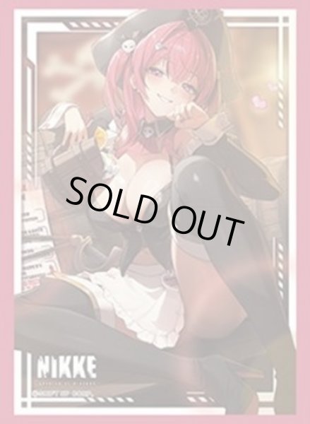 画像1: 【予約】ブシロードスリーブHG5239 勝利の女神：NIKKE「マスト：ロマンチックメイド」ver. [2609/18] (1)
