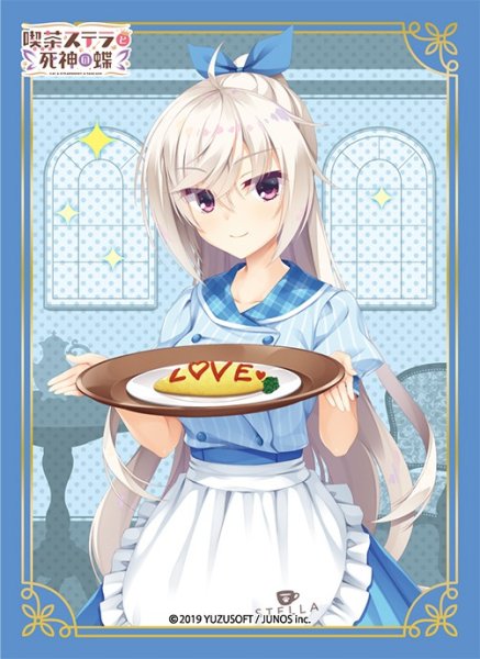 画像1: 【予約】ブロッコリーキャラクタースリーブ 喫茶ステラと死神の蝶 「明月 栞那」ウェイトレスVer. [2609/19] (1)