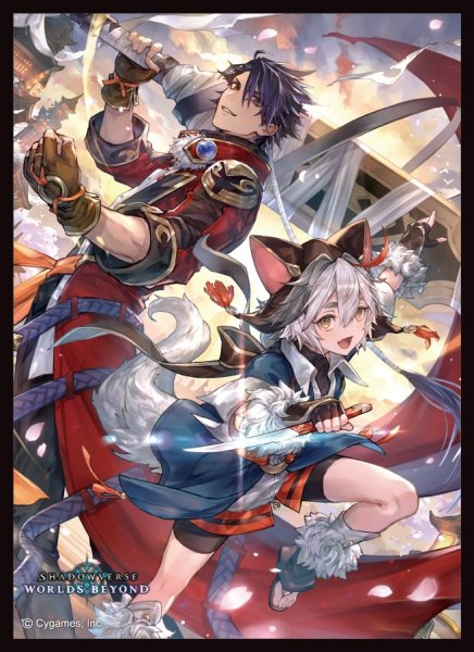 画像1: 【予約】きゃらスリーブコレクションMT2454 Shadowverse: Worlds Beyond 「出発の憧憬・イツルギ＆タケツミ」 [2609/18] (1)