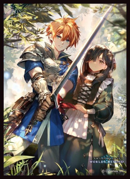 画像1: ※7月11日まで受付※【予約】きゃらスリーブコレクションMT2456 Shadowverse: Worlds Beyond 「決断の交差・アシュレイ＆リディア」 [2609/18] (1)
