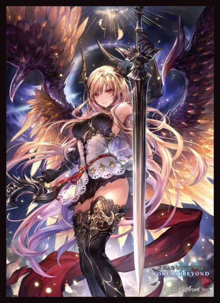 画像1: 【予約】きゃらスリーブコレクションMT2457 Shadowverse: Worlds Beyond 「気高き黒翼・オリヴィエ」 [2609/18] (1)