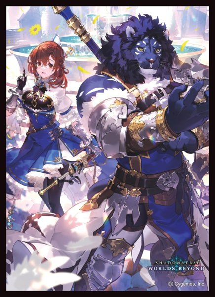 画像1: 【予約】きゃらスリーブコレクションMT2450 Shadowverse: Worlds Beyond 「離合の有終・セタス＆メイシア」 [2609/18] (1)