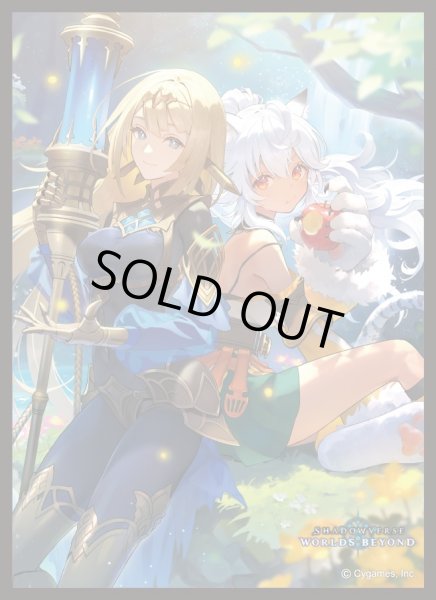 画像1: 【予約】きゃらスリーブコレクションMT2452 Shadowverse: Worlds Beyond 「恩愛の大地・テトラ＆ラティカ」 [2609/18] (1)