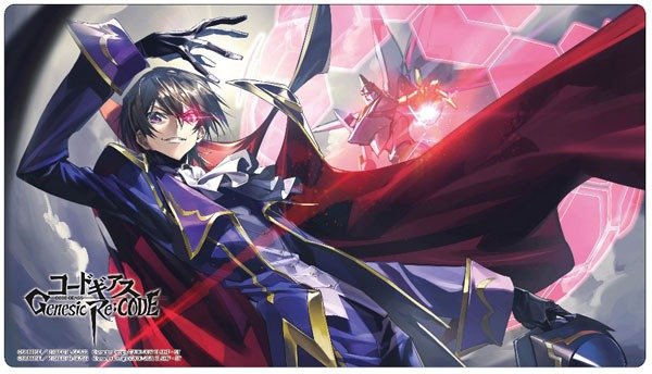 画像1: 【予約】ラバーデスクマットコレクション コードギアス Genesic Re;CODE 【R2】ルルーシュ [26年9月下旬] (1)