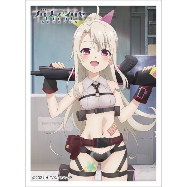 画像1: 【予約】スリーブ 劇場版「Fate/kaleid liner プリズマ☆イリヤ Licht 名前の無い少女」 描き下ろし イリヤ／ミリタリー  [26年12月上旬] (1)