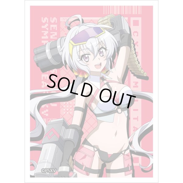 画像1: ※8/15まで受付※【予約】スリーブ 戦姫絶唱シンフォギアＸＶ 描き下ろし クリス／サイバーミリタリー  [26年12月上旬] (1)