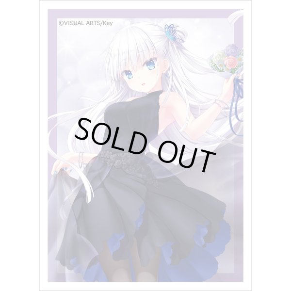 画像1: 【予約】スリーブ Key25th  鳴瀬しろは／Key25th  [26年12月上旬] (1)