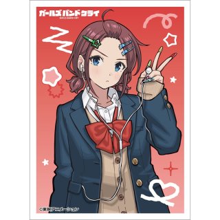 スリーブ】キャラクタースリーブEN1407 ガールズバンドクライ 井芹仁菜
