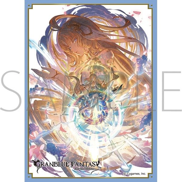 画像1: 【予約】きゃらスリーブコレクションMT2472 グランブルーファンタジー バイシュラ [2609/18] (1)
