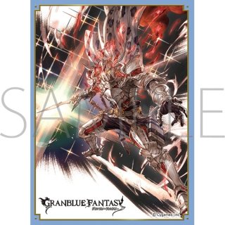 予約】きゃらスリーブコレクションMT2473 グランブルーファンタジー