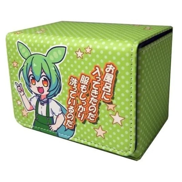 画像1: 【デッキケース】デッキケースサイドイン ずんだもん L-1 お風呂 [26年9月上旬] (1)