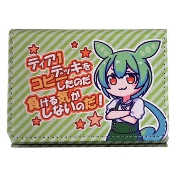 画像1: 【デッキケース】デッキケースサイドイン ずんだもん L-2 コピーしたのだ [26年9月上旬] (1)