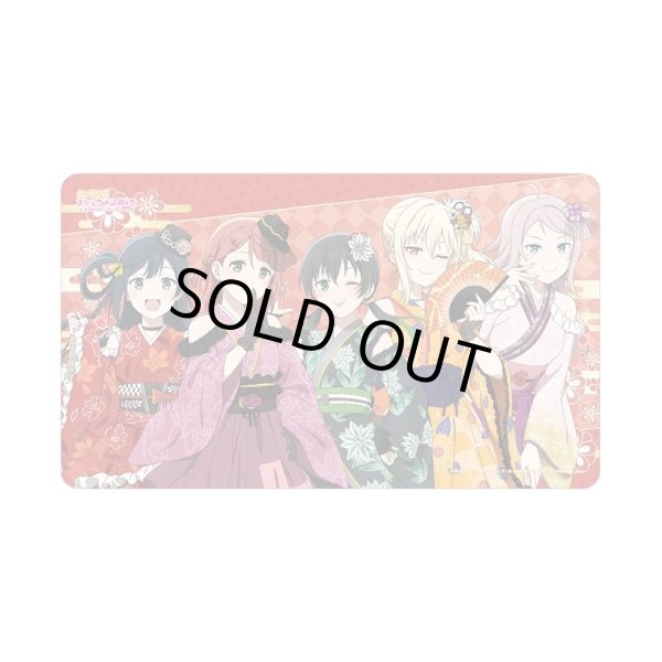 画像1: 【予約】マルチデスクマット ラブライブ！虹ヶ咲学園スクールアイドル同好会 描き下ろし 2年生 着物ドレスver. [26年10月中旬] (1)