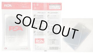 新品]KMC PSA LICENSED SAVER [2608/21]新品販売 - 通販はカードラボ