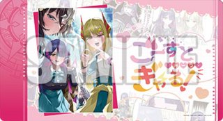 WS】頼れる相談役 双葉 理央【SR】SBY/W114-043Sヴァイスシュヴァルツ