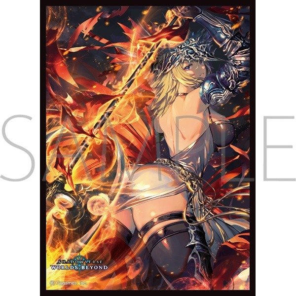 画像1: 【予約】きゃらスリーブコレクションMT2459 Shadowverse: Worlds Beyond「焦がれし炎将・マーズ」 [2610/09] (1)