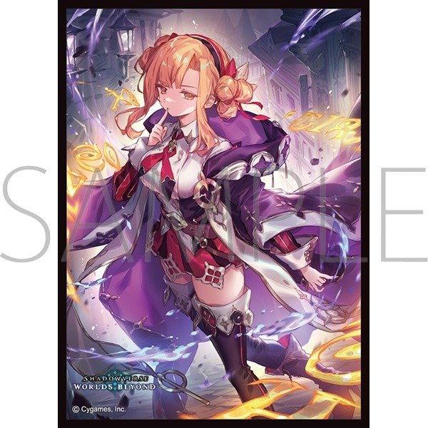 画像1: 【予約】きゃらスリーブコレクションMT2460 Shadowverse: Worlds Beyond「災いの言霊・ジンジャー」 [2610/09] (1)