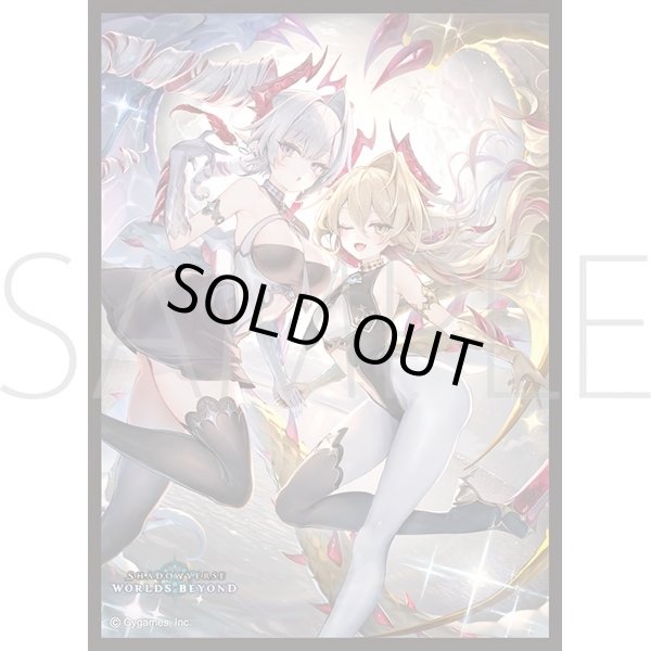 画像1: 【予約】きゃらスリーブコレクションMT2461 Shadowverse: Worlds Beyond「金銀絢爛・リュミオール＆アルジャンテ」 [2610/09] (1)