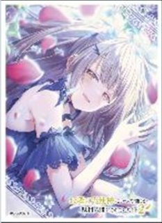 VG】[私の言葉で] 羽沢 つぐみ【GPR】DZ-TBP01/GPR10『BanG Dream