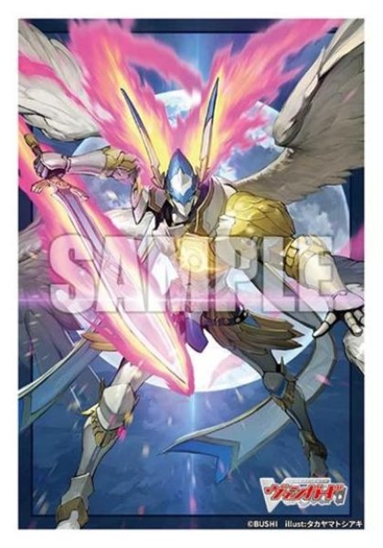 画像1: ※8月8日まで受付※【予約】ブシロードスリーブミニ871 カードファイト!! ヴァンガード『月の奇跡 レザエル・ヴェリタス』 [2610/02] (1)