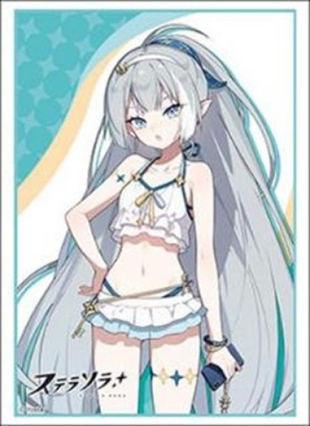 画像1: 【予約】ブシロードスリーブHG5249 ステラソラ『魔王ちゃん(水着)』 [2610/16] (1)