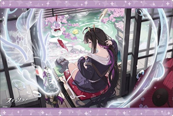 画像1: 【予約】ブシロードラバーマットV2・2156 ステラソラ『チトセ』 [2610/16] (1)