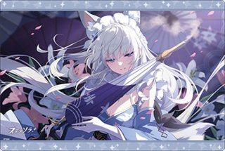 プレイマット】ブシロードラバーマットV2・1886 戦姫絶唱シンフォギア