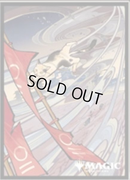 画像1: ※9/5まで受付※【予約】MtG プレイヤーズカードスリーブ MTGS-379 ストリクスヘイヴンの秘密ミスティカルアーカイブ 《サイクロンの裂け目》 [2611/20] (1)