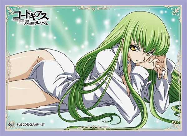 画像1: 【予約】ブロッコリーキャラクタースリーブ コードギアス 反逆のルルーシュ 「C.C.」Ver.5 [2611/14] (1)