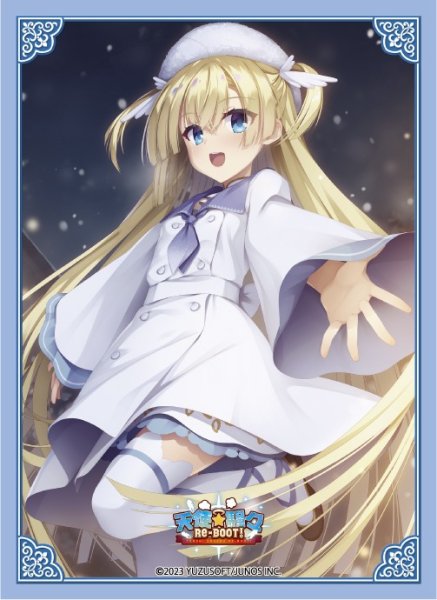 画像1: 【予約】ブロッコリーキャラクタースリーブ 天使☆騒々 RE-BOOT! 「白雪 乃愛」Ver.2 [2612/12] (1)