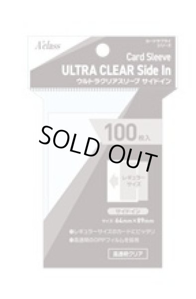 画像1: 【予約】アクラス ウルトラクリアスリーブ サイドイン [26年11月下旬] (1)