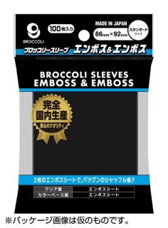 サプライ予約 [スリーブ/デッキケース/プレイマット]通販ならカード