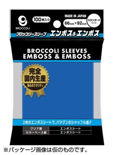 サプライ予約 [スリーブ/デッキケース/プレイマット]通販ならカード
