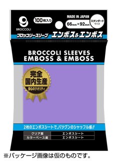 サプライ予約 [スリーブ/デッキケース/プレイマット]通販ならカード