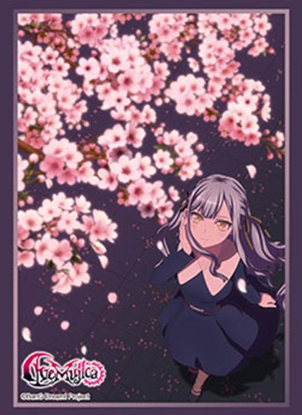 画像1: 【予約】ブシロードスリーブHG5252 『BanG Dream! Ave Mujica prima aurora』 [2610/23] (1)