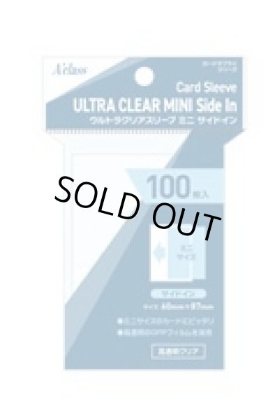 画像1: 【予約】アクラス ウルトラクリアスリーブ ミニ サイドイン [26年11月下旬] (1)