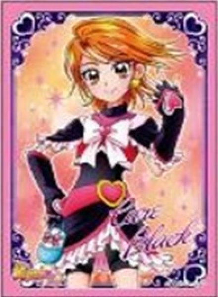 画像1: 【予約】スリーブEN-1677 プリキュアクロニクル ふたりはプリキュア Max Heart キュアブラック [2611/27] (1)
