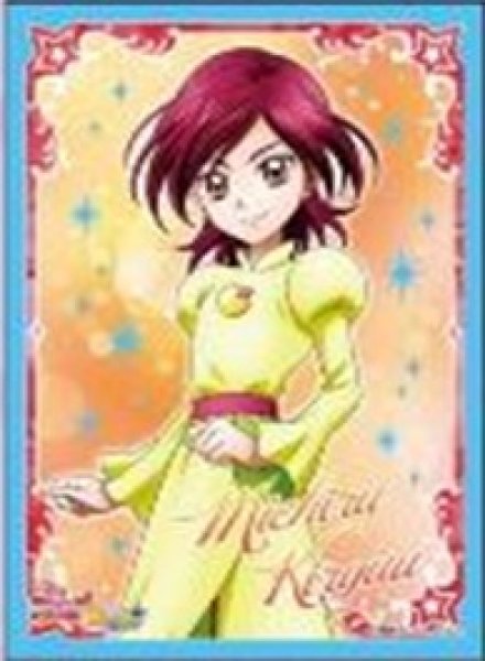画像1: 【予約】スリーブEN-1682 プリキュアクロニクル ふたりはプリキュア Splash☆Star 霧生 満 [2611/27] (1)