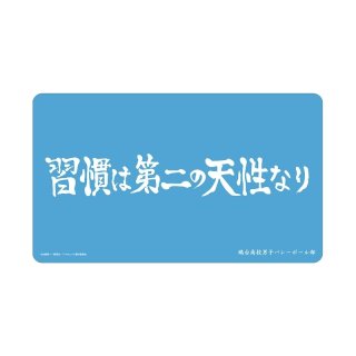 70726f647563742f32363038323673