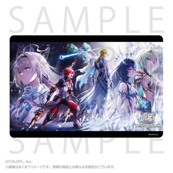 画像1: ※9月12日まで受付※【予約】ステラノーツ ラバーマット 白猫プロジェクト NEW WORLD'S 12周年KV2 [26年12月] (1)