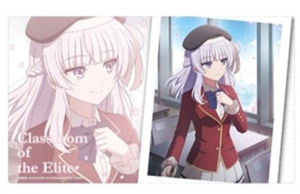 画像1: ※9月19日まで受付※【予約】ラバーマット ようこそ実力至上主義の教室へ 坂柳有栖 [26年12月上旬] (1)