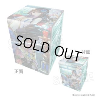 9/26まで受付※【予約】工画堂スタジオイラストレーターセレクション
