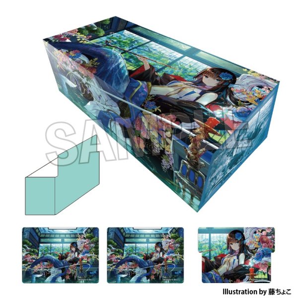 画像1: ※9月26日まで受付※【予約】工画堂スタジオイラストレーターセレクション イラストカードボックスNT 藤ちょこ 奥座敷の人魚姫 [26年11月] (1)