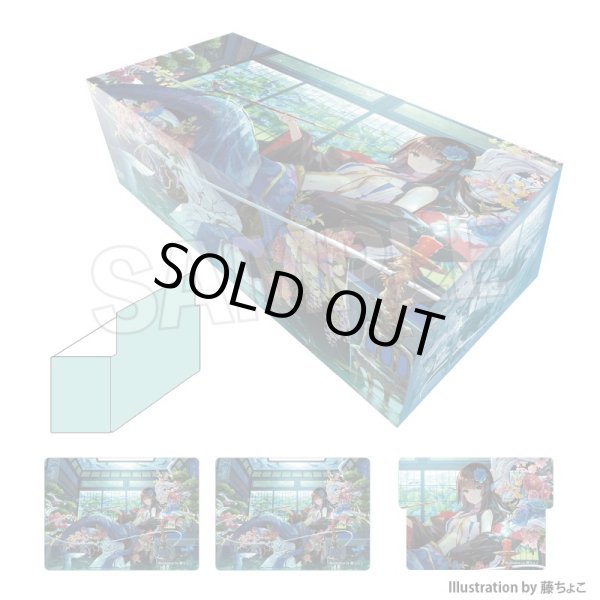 画像1: ※9/26まで受付※【予約】工画堂スタジオイラストレーターセレクション イラストカードボックスNT 藤ちょこ 奥座敷の人魚姫 [26年11月] (1)