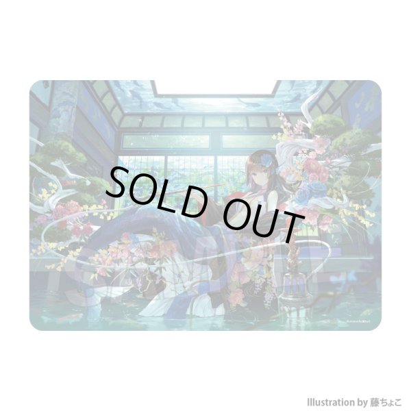 画像1: ※9/26まで受付※【予約】工画堂スタジオイラストレーターセレクション イラストプレイマットNT 藤ちょこ 奥座敷の人魚姫 [26年11月] (1)