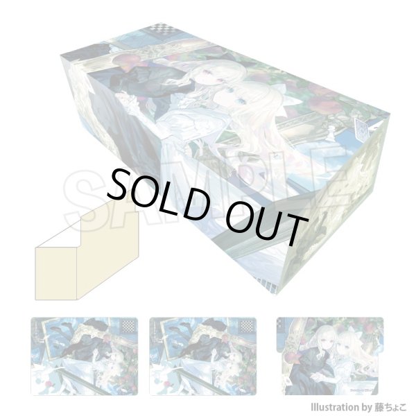 画像1: ※9/26まで受付※【予約】工画堂スタジオイラストレーターセレクション イラストカードボックスNT 藤ちょこ 絵画の国のアリス [26年11月] (1)