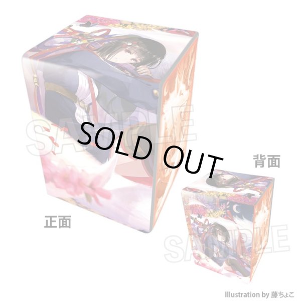 画像1: ※9/26まで受付※【予約】工画堂スタジオイラストレーターセレクション イラスト合皮製デッキケースNT 藤ちょこ 織の檻 [26年11月] (1)