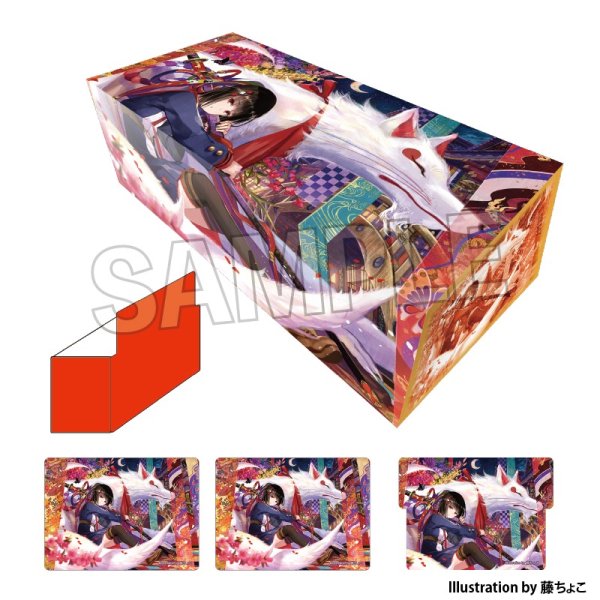 画像1: ※9月26日まで受付※【予約】工画堂スタジオイラストレーターセレクション イラストカードボックスNT 藤ちょこ 織の檻 [26年11月] (1)