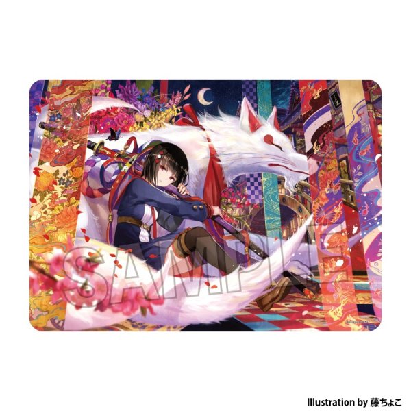 画像1: ※9月26日まで受付※【予約】工画堂スタジオイラストレーターセレクション イラストプレイマットNT 藤ちょこ 織の檻 [26年11月] (1)